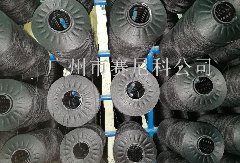 湖北集團(tuán)筒子紗企業(yè)（低聚物去除劑SNK）應(yīng)用案例