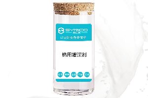 棉用增深劑，非硅增深劑，非離子增深劑