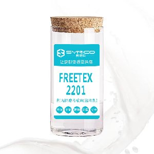缸內(nèi)抓磨毛軟油（起毛劑）FREETEX-2201