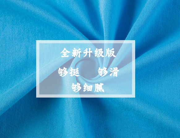 親水挺滑硅油.jpg